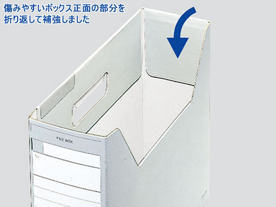 まとめ) コクヨ ファイルボックスFS(Dタイプ) B4ヨコ 背幅102mm ピンク