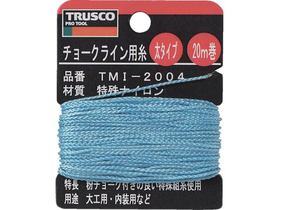 TRUSCO `[NCp 20m TMI-2004