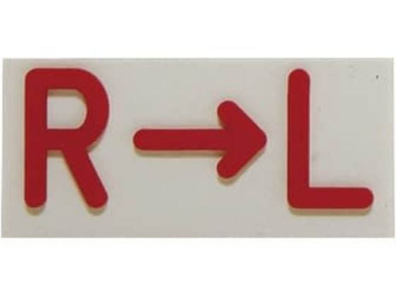 �t���A �Ԑڗp�o���}�[�N R��L R��L X�����W���[ 24-4804-06 20X40X2.3