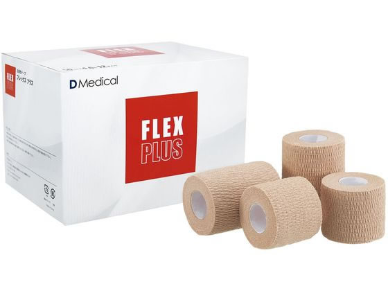 �t���b�N�X�v���X(�x�[�W��)24-9052-00 FP-50(50MM)12�z���C��