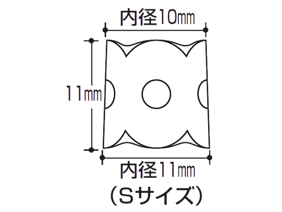 コクヨ リング型紙メクリ〈メクリン〉 S 透明ピンク 5個 メク-20TP