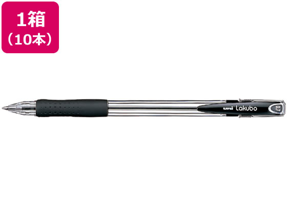 三菱鉛筆 油性ボールペン VERY楽ボ 細字 0.7mm 青 SG10007.33 1本 - 筆記具