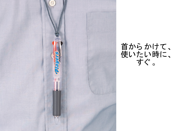 三菱鉛筆 2色ボールペン Players SE382.T | Forestway【通販フォレスト