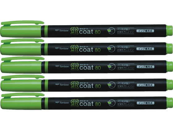 トンボ鉛筆 蛍コート80 黄緑1パック(5本入) WA-SC92-5P | Forestway