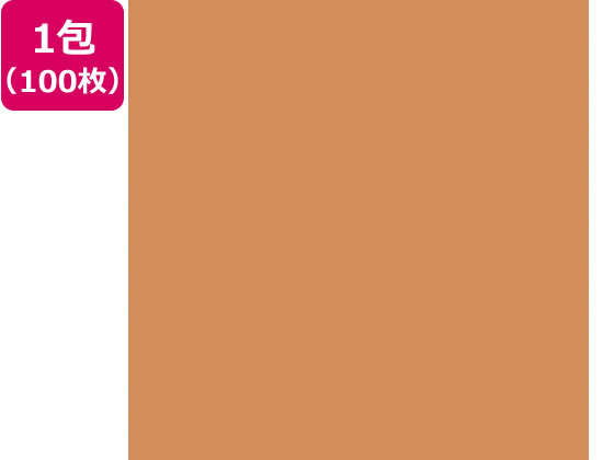 �剤���� �Đ��F��p�� 4�c��100�� �I�����W CUD