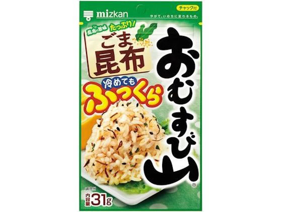 ミツカン おむすび山 ごま昆布 チャック袋タイプ 31g 通販【フォレストウェイ】