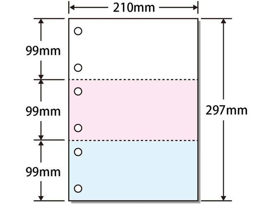 �}���`�v�����^���[ A4 �J���[ 3�� 6�� 100�� A4CF3-6