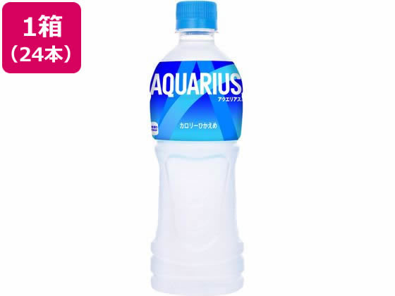 コカ・コーラ アクエリアス 500ml [24本] 通販【フォレストウェイ】