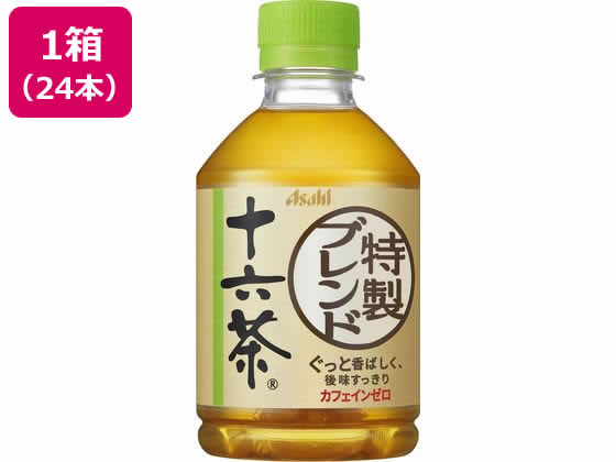 アサヒ飲料 十六茶 275ml 24本 通販【フォレストウェイ】