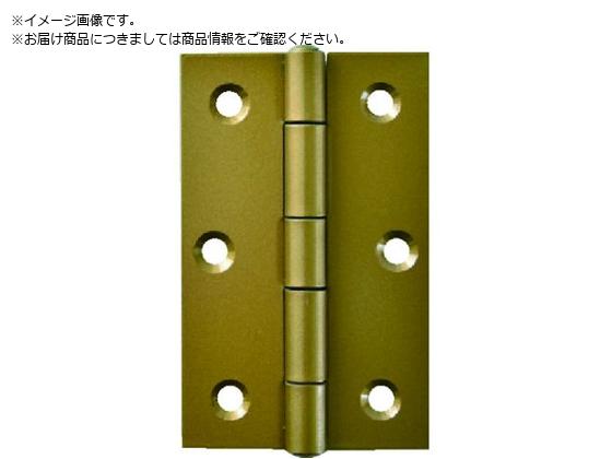 ARCH 76mm S[h TN1530-76G