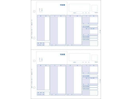 �퐶 ���^���� �y�[�W�v�����^�p�� 334007