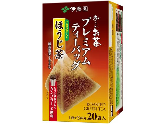 伊藤園 お～いお茶プレミアムティーバッグ ほうじ茶 20袋 | Forestway