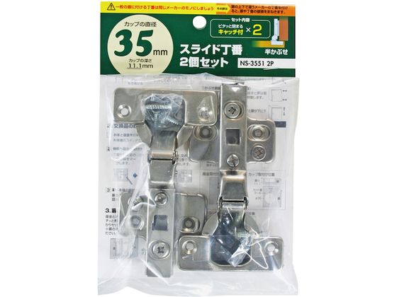 WAKI XCh2Zbg NS]3551 2P 35mm Ԃ