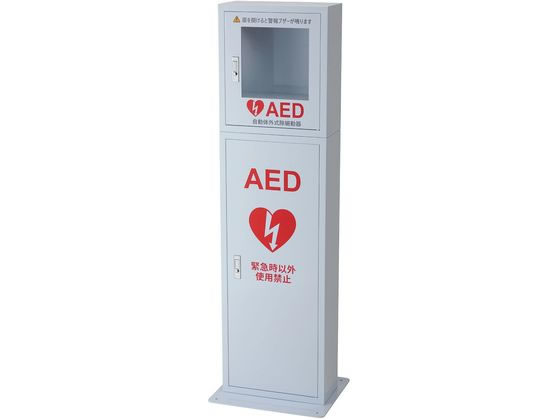 �}�c���V AED���[�{�b�N�X �X�^���h�^ �z���C�g MY-4691