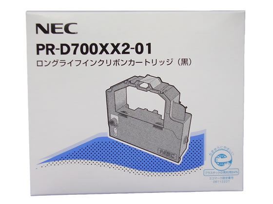 NEC PR-T500-ER01001 55X35 コート紙（径110）1箱販売 :4548835070318
