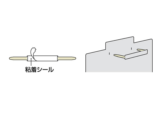 コクヨ ファスナー(ポリオレフィン鋼鈑) 50本 FA-21N 通販【フォレスト