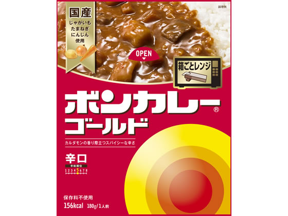 大塚食品 ボンカレーゴールド辛口180g 通販【フォレストウェイ】