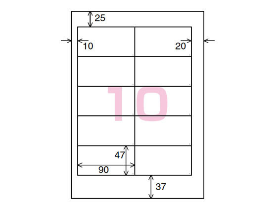 コクヨ ワープロ用紙ラベル[共用]A4 10面100枚 タイ-2175-W