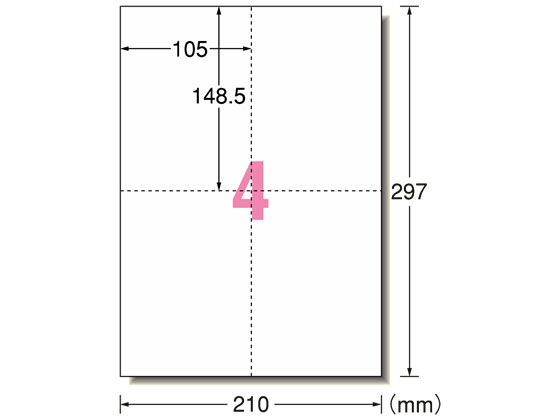 エーワン A4判 4面ポストカード 10シート 51141 | Forestway【通販