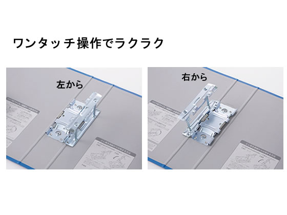 Forestway パイプ式ファイル両開きA4 とじ厚30mmグレー10冊