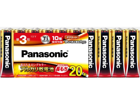 pi\jbN AJdr P3` 20{ LR6XJ 20SW