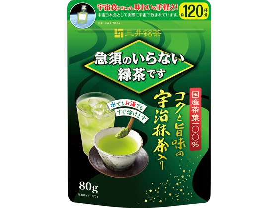 三井農林 急須のいらない緑茶です 詰替用袋80g Forestway 通販