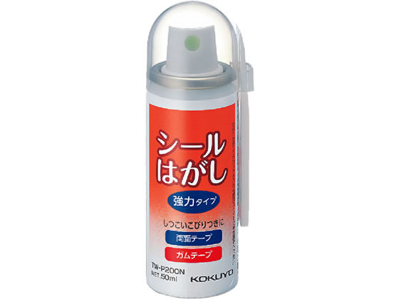 コクヨ シールはがし〈強力タイプ〉50ml TW-P200N | Forestway【通販