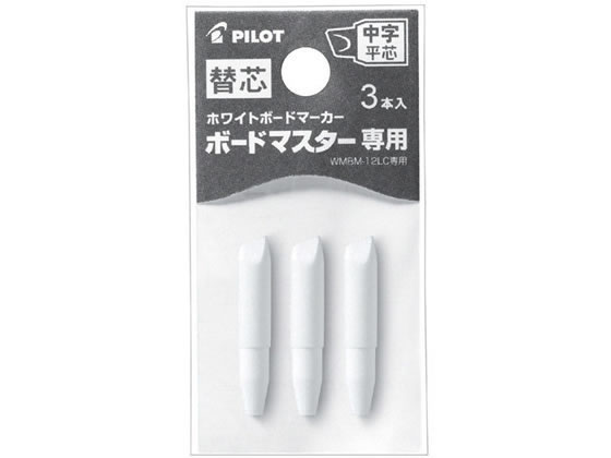 �p�C���b�g �{�[�h�}�X�^�[��p�֐c �������c 3�� P-WMTIP-9LC