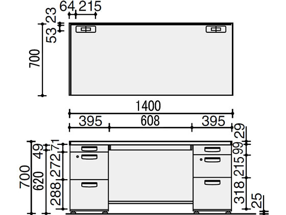 コクヨ BS+ 両袖デスク 3段V3引出・3段C3引出 W1400×D700 通販