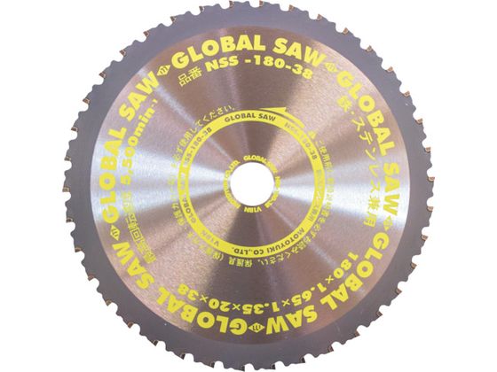 gL SEXeXpO[o\[ NSS-180-38