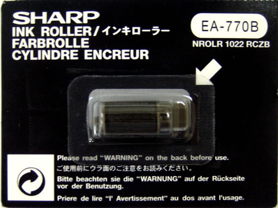 シャープ 電子レジスター用インキローラー(XE-A127-A用) TY0222B 通販 