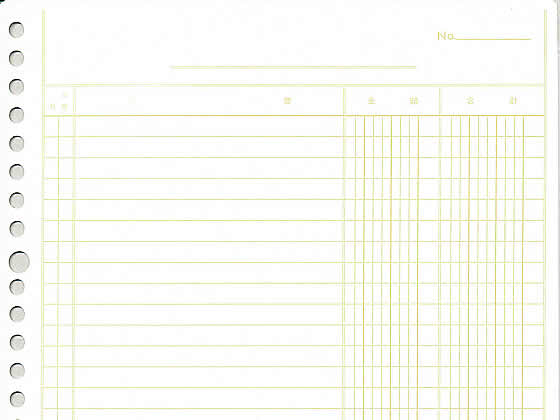コクヨ 帳簿1色刷ルーズリーフ経費明細書B5 26穴 100枚 リ-313 通販【フォレストウェイ】