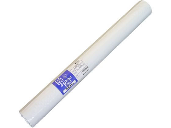 �T�N���C ���ʎ�64 841mm�~50m 64g 2�{ IJN64A