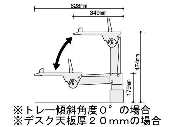 コクヨ テレホンスタンド〈UNIFEEL〉リフト 灰 TL-UN91M | Forestway