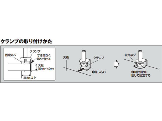 コクヨ テレホンスタンド〈UNIFEEL〉リフト 灰 TL-UN91M | Forestway