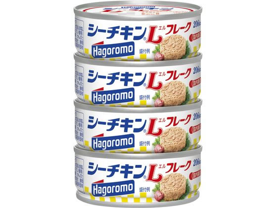 はごろもフーズ シーチキン Lフレーク 70g×4缶 0612 通販【フォレスト