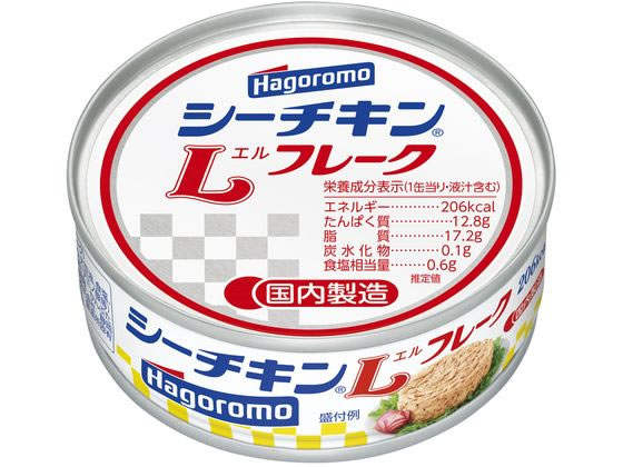 はごろもフーズ シーチキン Lフレーク 70g×3缶 0611 通販【フォレストウェイ】