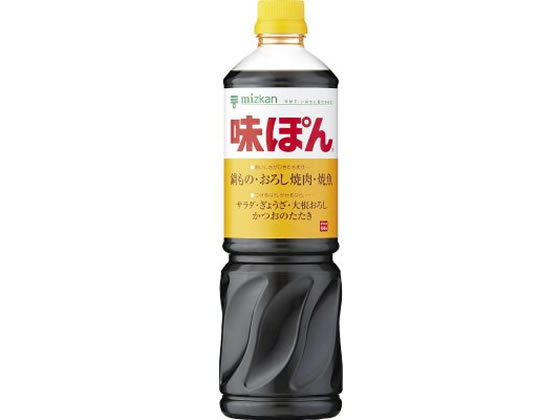 ミツカン 味ぽん 1L 通販【フォレストウェイ】