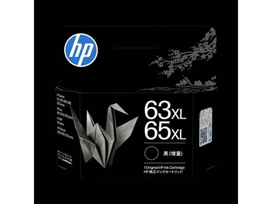 HP HP63XL�^65XL �C���N�J�[�g���b�W �� B7RT5AA#JPN