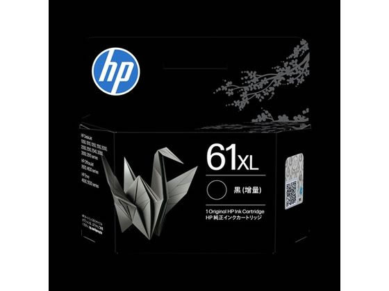 HP HP61XL �C���N�J�[�g���b�W �� C0PA4AA#JPN