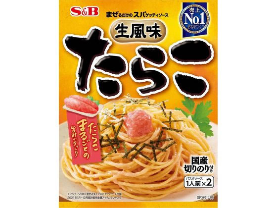 エスビー食品 まぜるだけのスパゲッティソース 生風味たらこ