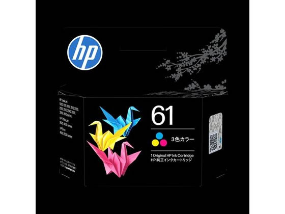 HP HP61 �C���N�J�[�g���b�W �J���[ C0PA5AA#JPN