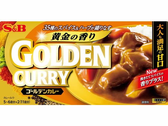 エスビー食品 ゴールデンカレー 甘口 198g | Forestway【通販