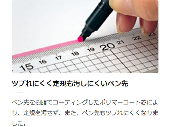 トンボ鉛筆 蛍コート 5色セット WA-TC5C【通販フォレストウェイ】