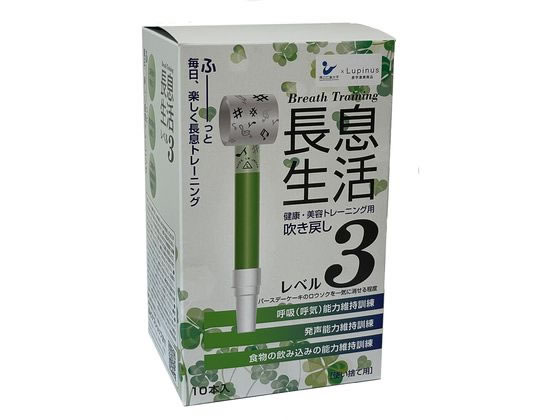 ���s�i�X ��������(���N�E���e�g���[�j���O�p�����߂�)���x��3�Z�b�g 10�{�� 7-5527-10