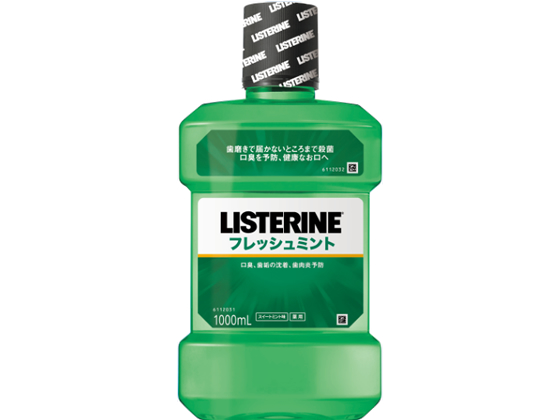 薬用リステリン フレッシュミント 1000ml【通販フォレストウェイ】