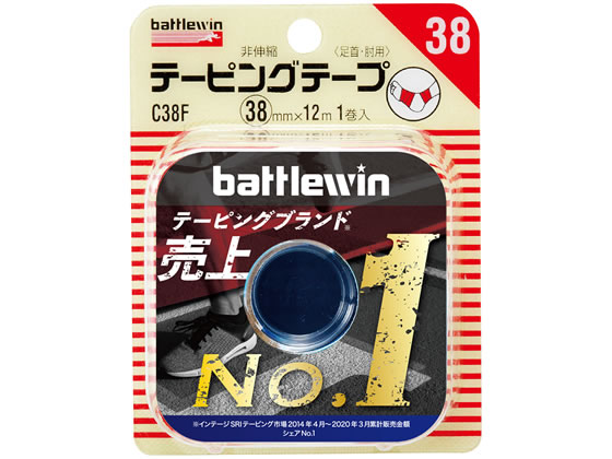 ニチバン バトルウィン テーピングテープ非伸縮タイプ C38F