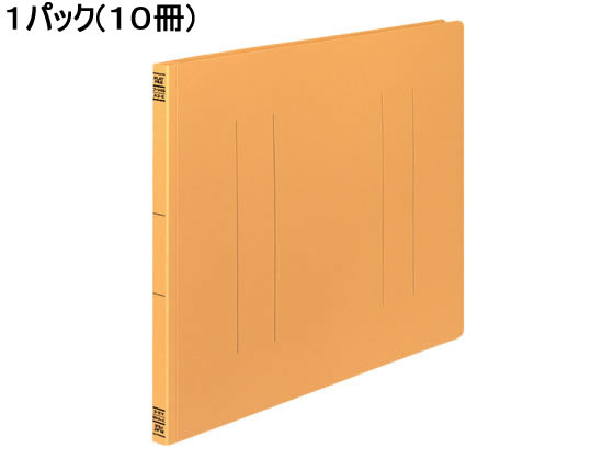 コクヨ フラットファイルV A3ヨコ とじ厚15mm 黄 10冊 フ-V48Y