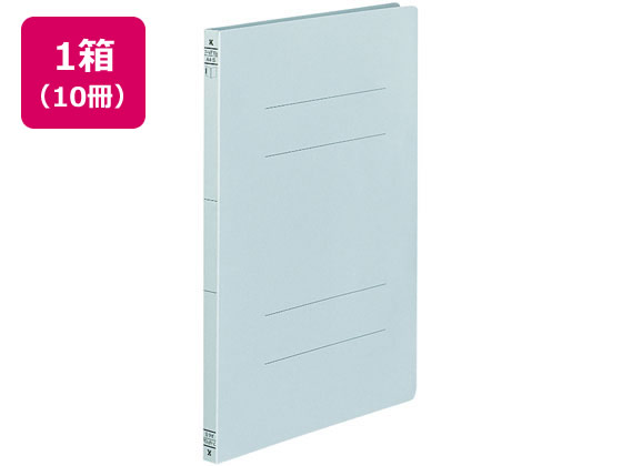 コクヨ フラットファイル(二つ折りタイプ) A4タテ 青 10冊 フ-VF10B