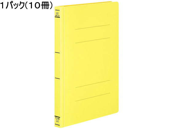 コクヨ フラットファイル(PPワイド) A4タテ とじ厚25mm 黄 10冊【通販 